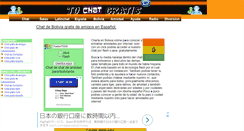 Desktop Screenshot of chatbolivia.net